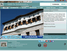 Tablet Screenshot of pinakates.com